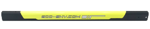 Goosky S2 Legend Tail Boom (Yellow)