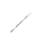 Goosky RS7 Color Painted Tail boom  (White)