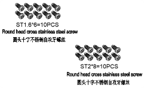 Goosky E2 Stainless Steel Self-tapping Screw Set – GPS Version
