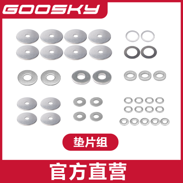 GT040262 Goosky RS7 Ultra Washer Set